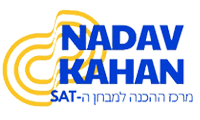 נדב קהן - קורס SAT והכנה לבחינה - Nadav Kahan SAT Prep